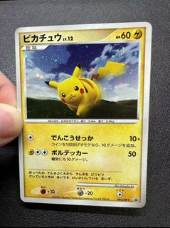 (Category: ) located in . Submitted by imugen (Listing ID 1303215292, Image 1). Description: .