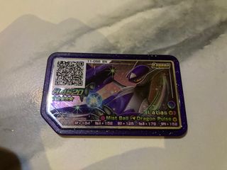 (Category: ) located in . Submitted by henrykhenry (Listing ID 1303233510, Image 1). Description: .