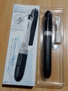Portable Electric Toothbrush (Japan)
