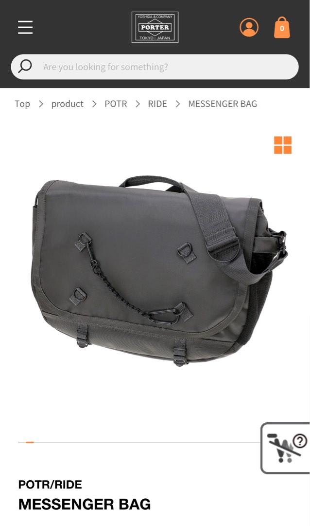 PORTER RIDE MESSENGER BAG GRAY（Porter POTR Ride Messenger