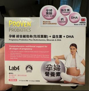 （分類：）位於 。 由 cheeccy 提交（商品編號 1303105197，圖片 1）。簡介： 。