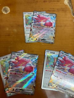 （分類：）位於 。 由 iamellyching 提交（商品編號 1303211435，圖片 1）。簡介： 。