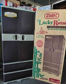 Rattan Lucky Rattan drawer