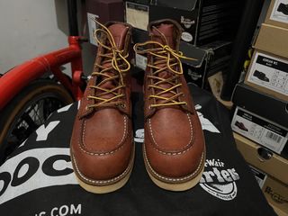 Red Wing 8131 7E