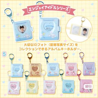 （分類：）位於 。 由 cocoho. 提交（商品編號 1303165125，圖片 1）。簡介： 。