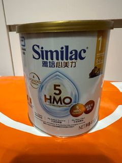 （分類：）位於 。 由 aliceduckz 提交（商品編號 1303170374，圖片 1）。簡介： 。