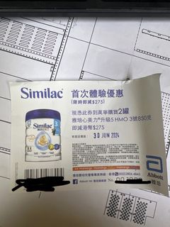 （分類：）位於 。 由 wallace121 提交（商品編號 1303194781，圖片 1）。簡介： 。