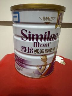 （分類：）位於 。 由 aliceduckz 提交（商品編號 1303171041，圖片 1）。簡介： 。