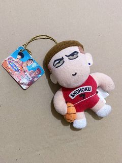 Slam Dunk - Shohoku Basketball - Miyagi Ryota #7 - Banpresto - Toru Toru Mascot - Japan Anime Mini Plush Doll