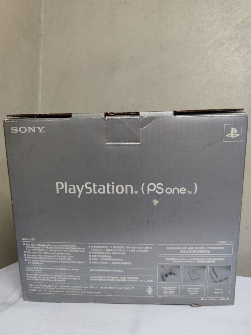 SONY PlayStation 1 video game console (Category: PlayStation) located in Manila. Submitted by kingkai999 (Listing ID 1303211651, Image 2). Description: The PS One (officially stylized as PS one and alternatively spelled PSOne and PSone) is a smaller, redesigned version of the original PlayStation platform. (Dimensions are 38 mm × 193 mm × 144 mm versus 45 mm × 260 mm × 185 mm.) It was released on 7 July 2000, and went on to outsell all other cons