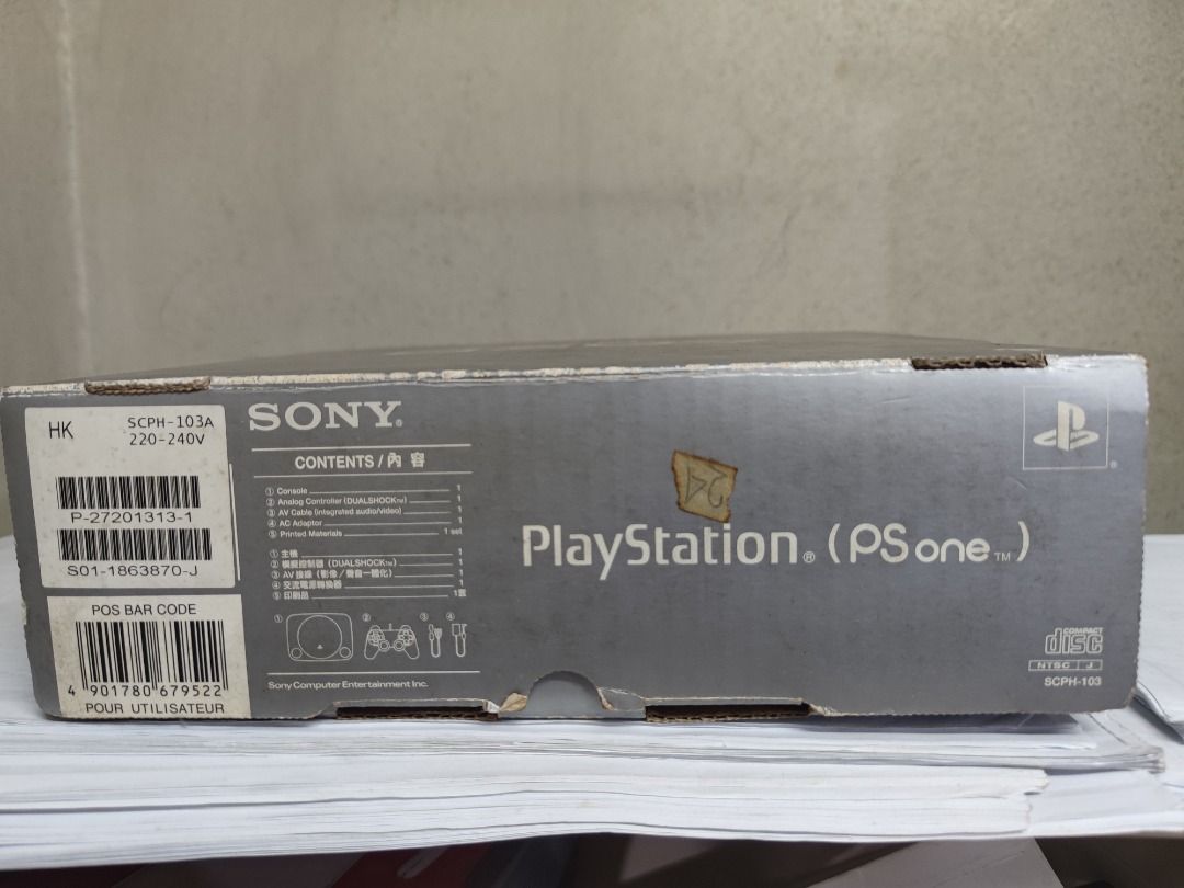 SONY PlayStation 1 video game console (Category: PlayStation) located in Manila. Submitted by kingkai999 (Listing ID 1303211651, Image 3). Description: The PS One (officially stylized as PS one and alternatively spelled PSOne and PSone) is a smaller, redesigned version of the original PlayStation platform. (Dimensions are 38 mm × 193 mm × 144 mm versus 45 mm × 260 mm × 185 mm.) It was released on 7 July 2000, and went on to outsell all other cons