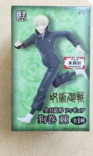 (Category: ) located in . Submitted by shaunyang (Listing ID 1303145918, Image 1). Description: .