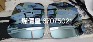 （分類：）位於 。 由 huiwong83718787 提交（商品編號 1303175654，圖片 1）。簡介： 。