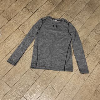 Under Armour Long Sleeve Compression Top Gray