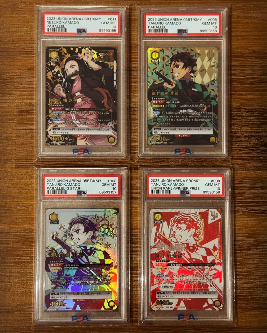 ユニオンレア アスタ winner psa10 茶色く
