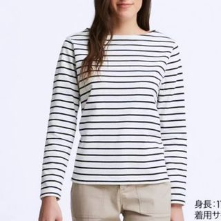 Uniqlo Women's Stripes Sweatshirt