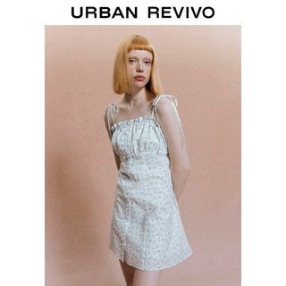 Urban Revivo Floral halter dress