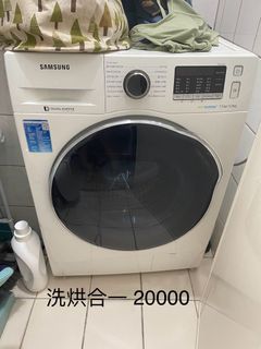 Washing machine and dryer 2in1