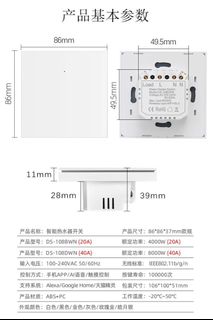 （分類：）位於 。 由 leoliil037 提交（商品編號 1303240742，圖片 1）。簡介： 。