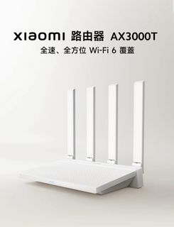（分類：）位於 。 由 hangyat_telecom 提交（商品編號 1303211940，圖片 1）。簡介： 。