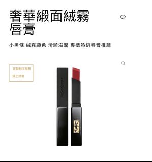 由 ca11111 (刊登 ID 1303183819，圖片 1) 提交，位於 的 (類別：)，說明：。