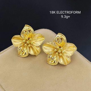 18k Electroform  Flower Stud Earrings