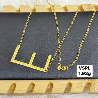 18k Saudi Gold E Center Necklace