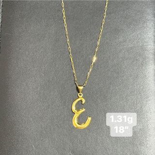 18k Saudi Gold E Paperclip Necklace 18"