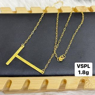 18k Saudi Gold T Center Necklace