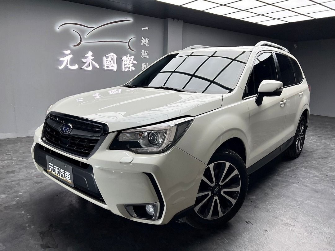 2018 Subaru Forester XT-P『小李經理』元禾國際車業/特價中/一鍵就到 照片瀏覽 1