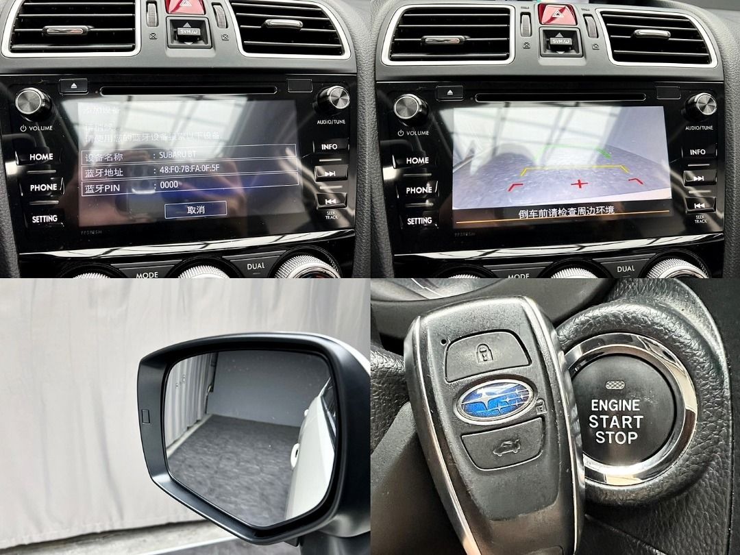 2018 Subaru Forester XT-P『小李經理』元禾國際車業/特價中/一鍵就到 照片瀏覽 3