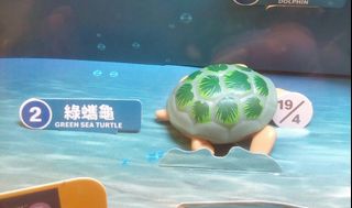 （分類：）位於 。 由 pontal 提交（商品編號 1303410454，圖片 1）。簡介： 。