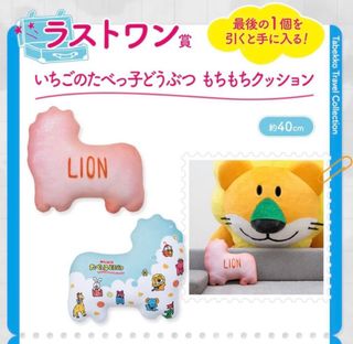 （分類：）位於 。 由 gthy_shop 提交（商品編號 1303340511，圖片 1）。簡介： 。