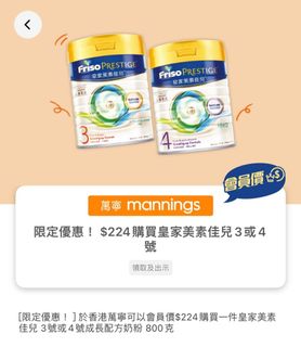 （分類：）位於 。 由 lckit1012 提交（商品編號 1303395566，圖片 1）。簡介： 。