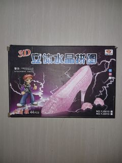 （分類：）位於 。 由 lukhugo 提交（商品編號 1303399589，圖片 1）。簡介： 。