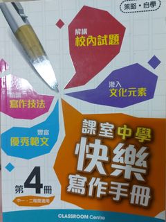 （分類：）位於 。 由 mnmn6 提交（商品編號 1303354838，圖片 1）。簡介： 。