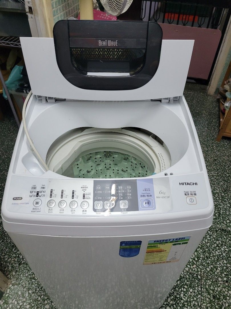 日立洗衣機(6KG), 傢俬＆家居, 傢俬, 梳化- Carousell