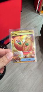 （分類：）位於 。 由 mg1023 提交（商品編號 1303297538，圖片 1）。簡介： 。
