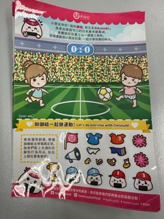 （分類：）位於 。 由 kobekobe2016 提交（商品編號 1303292765，圖片 1）。簡介： 。