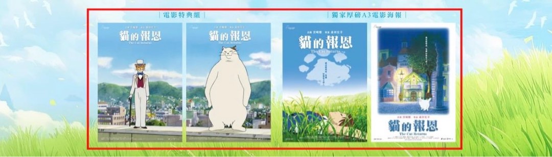 由 chenhen_ (刊登 ID 1303306346，圖片 1) 提交，位於 的 (類別：)，說明：。