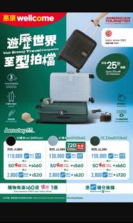 （分類：）位於 。 由 hangno333 提交（商品編號 1303298288，圖片 1）。簡介： 。