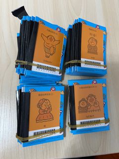 （分類：）位於 。 由 prestont 提交（商品編號 1303396043，圖片 1）。簡介： 。