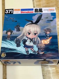 （分類：）位於 。 由 coming111 提交（商品編號 1303314712，圖片 1）。簡介： 。