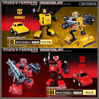 (Category: ) located in . Submitted by dewtoystore (Listing ID 1303293012, Image 1). Description: .