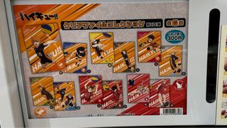 （分類：）位於 。 由 irislau113 提交（商品編號 1303334183，圖片 1）。簡介： 。