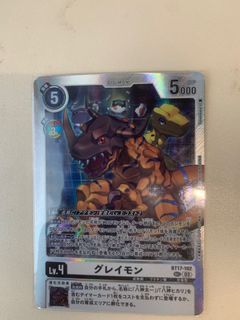（分類：）位於 。 由 jonascl 提交（商品編號 1303306710，圖片 1）。簡介： 。