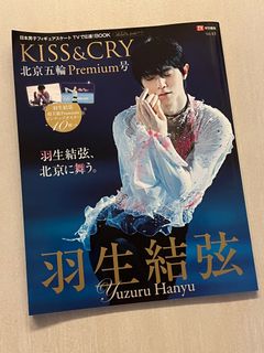 （分類：）位於 。 由 dearyume 提交（商品編號 1303338899，圖片 1）。簡介： 。