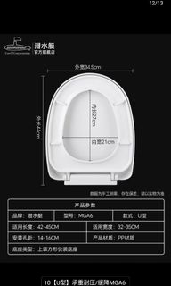 （分類：）位於 。 由 wpgben.1 提交（商品編號 1303360810，圖片 1）。簡介： 。
