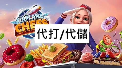 （分類：）位於 。 由 ticketson 提交（商品編號 1303262286，圖片 1）。簡介： 。