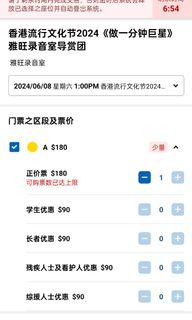 （分類：）位於 。 由 sicily1234 提交（商品編號 1303263775，圖片 1）。簡介： 。